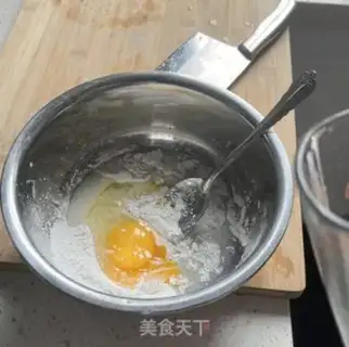 Make Sugar and eggplant step 3
