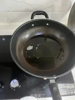 Make Sugar and eggplant step 7