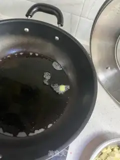 Make Sugar and eggplant step 8