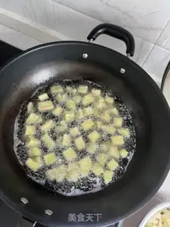 Make Sugar and eggplant step 9