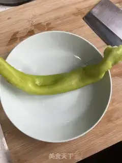 Make Sugar and eggplant step 11
