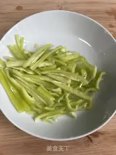 Make Sugar and eggplant step 12