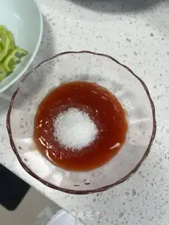 Make Sugar and eggplant step 13