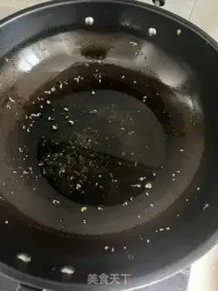 Make Sugar and eggplant step 14