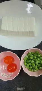 Make Crab butter tofu step 0