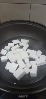 Make Crab butter tofu step 1