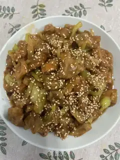 Make Sugar and eggplant step 16