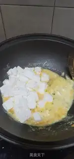 Make Crab butter tofu step 4