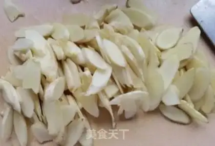 Make Ginger step 1