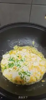 Make Crab butter tofu step 6