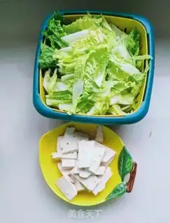 Make Soy sauce step 1