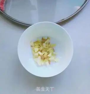 Make I