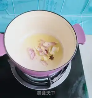 Make Soy sauce step 4