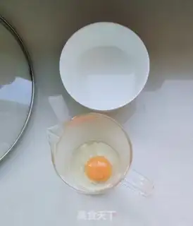 Make I