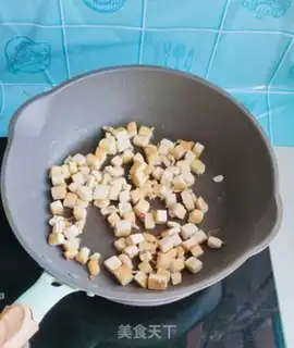 Make I
