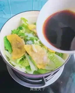 Make Soy sauce step 7