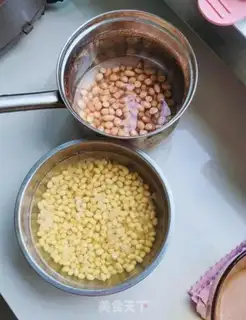 Make Watermelon beans step 0