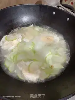 Make Pumpkin egg soup step 7