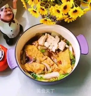 Make Soy sauce step 13