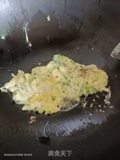 Make Onion fried eggs step 2