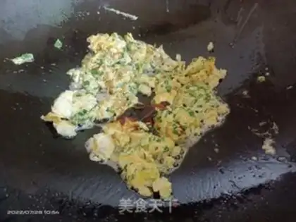 Make Onion fried eggs step 3