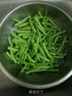 Make Soybeans step 4