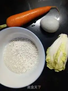 Make Carrot-skinned eggs step 0