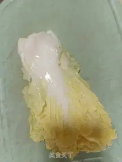 Make Vegetable rice step 0
