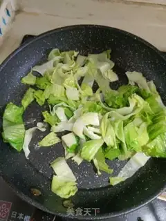 Make Garlic lobster noodles step 3