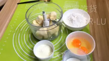 Make Banana muffins step 0