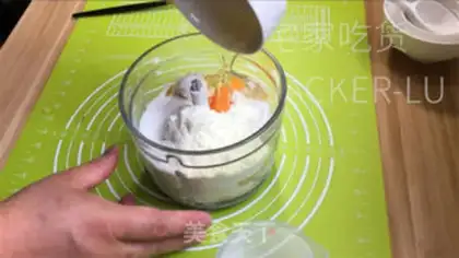 Make Banana muffins step 1
