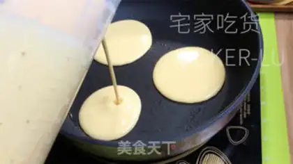 Make Banana muffins step 4