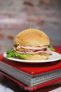 Make Hamburger step 13