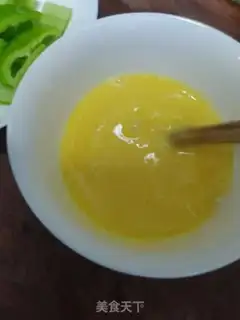 Make Pretzel fried eggs step 1