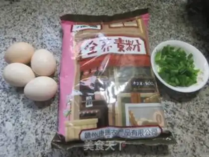 Make Eggs full of wheat step 0