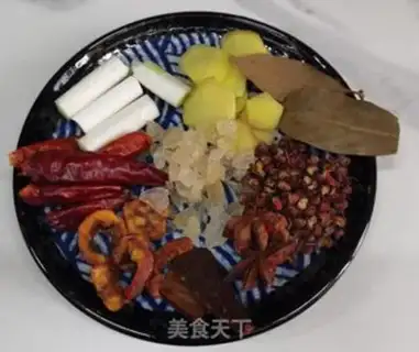 Make White bean-fruit chops step 2