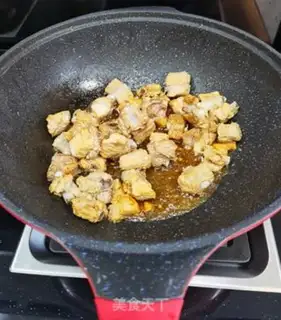 Make White bean-fruit chops step 4