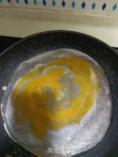 Make Whole wheat burrito step 1