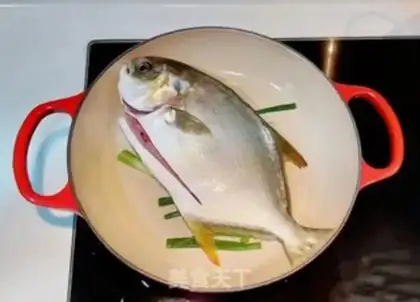 Make Red-burned goldfish step 3