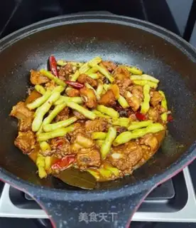 Make White bean-fruit chops step 9