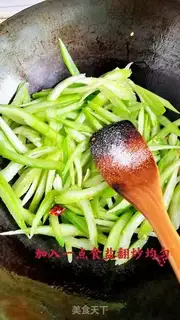 Make Celery fried meat step 7