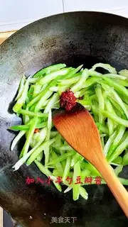 Make Celery fried meat step 8