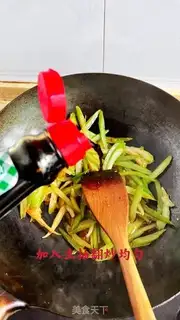 Make Celery fried meat step 9