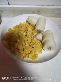 Make Corn banana yogurt step 0