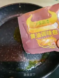 Make Black pepper steak fried river powder step 1
