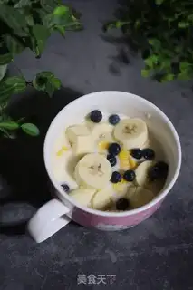Make Corn banana yogurt step 4