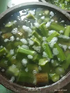 Make Rogue step 4