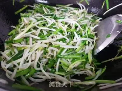 Make A green bean sprouts of cranberry step 3
