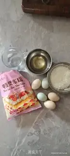 Make I