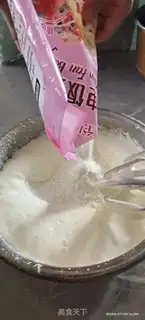 Make I